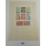 Scarce 'Portuguese centenaries' mini-sheet, 1940, SG 919a, cat £325, some later impact corner thin