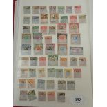 Large 64 page stamp stockbook full of mint and used 'All World' defin/commem, fiscals etc, many