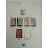 Gibraltar KGV-QEII stamps up to £5 value in 2 Senator albums and 2 large stockbooks. Numerous
