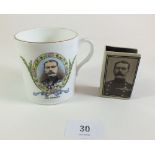 A rare Shelley Lord Kitchener mug and various other Royal Commemorative china plus a Lord
