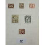 A well filled QV-QEII Maltese stamp album of used defin/commem, fiscalls and postage due from