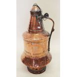 A large Turkish water carrier, 50cm tall