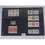 Very fine set of used QV India definitive stamps to 5 Rupees, neatly CTO postmarked for 1903