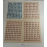 Seven complete mint definitive sheets of Malay Japanese occupation stamps (100 stamps a sheet),