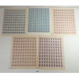 Eight complete mint defin sheets of Malaya Japanese occupation stamps (100 stamps a sheet), 8c (SG