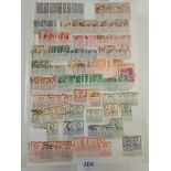Large stockbook of Belgium stamps and some colonies 1861 of mint and used, collection includes