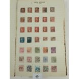Large A-Z ledger of GB/all world stamps, mint and used, QV on. Incl good quantity of earlier