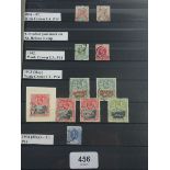 St Helena stockbook, QV to QEII, both mint and used. Numerous QEII blocks and sets. Values to 2/6d
