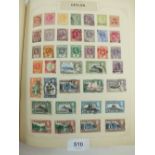 Hermes stamp album of mint and used British Empire/Commonwealth stamps, QV-QEII, A-Z, varied mix,