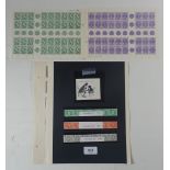 Israeli stamps from 1960's - 80's in mint sheets (12) , coil strips and booklet (M60s) plus used