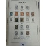 US stamp collection in 2 albums and on loose pages from the1860's on with some early material and