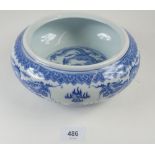A Chinese blue and white fruit bowl, decorated dragons, 22cm diameter