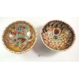 Two Puigdemont bowls with fish and octopus decoration, signed, 17.5 cm diameter