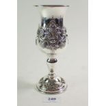 An Italian 925 silver goblet by Hazoreim with cast shell and leaf decoration, 18.5cm tall, 238g