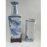 A large Chinese blue and white vase painted figures 45cm and an octagonal one 28cm