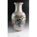 A Chinese porcelain vase painted figures, 35cm
