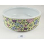 A Chinese yellow porcelain fruit bowl