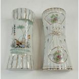 A pair of Chinese Republic famille verte wall pockets painted flowers and quail, 17cm tall