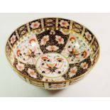 A Royal Crown Derby Imari bowl, No 6299, 23.5 cm