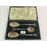 A Walker & Hall silver plated dessert serving set comprising two spoons and sifter spoon with