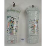 Two Chinese Republic famille verte wall pockets painted ladies, 23cm