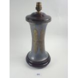 A Chinese pewter table lamp with applied leaf decoration, 30cm tall