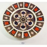 A Royal Crown Derby Imari dinner plate, pattern 1128, 27cm diameter.