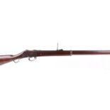 (S58) .577/450 Daniel Fraser Volunteer Martini Henry MK II, in regulation pattern, 33 ins full