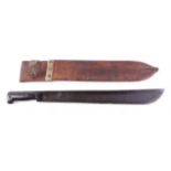 Martindale 17½ ins straight backed machete, marked with broad arrow dated 1945 in period J.B. Brooks