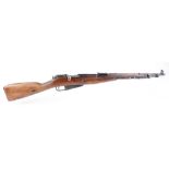 (S1) 7.62 x 54mm Mosin Nagant M44 bolt action service rifle dated 1946, in military specification, 2