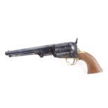 .22 (Brocock Air Cartridge) Armi San Marco revolver, 7½ ins octagonal barrel with brass foresight, n