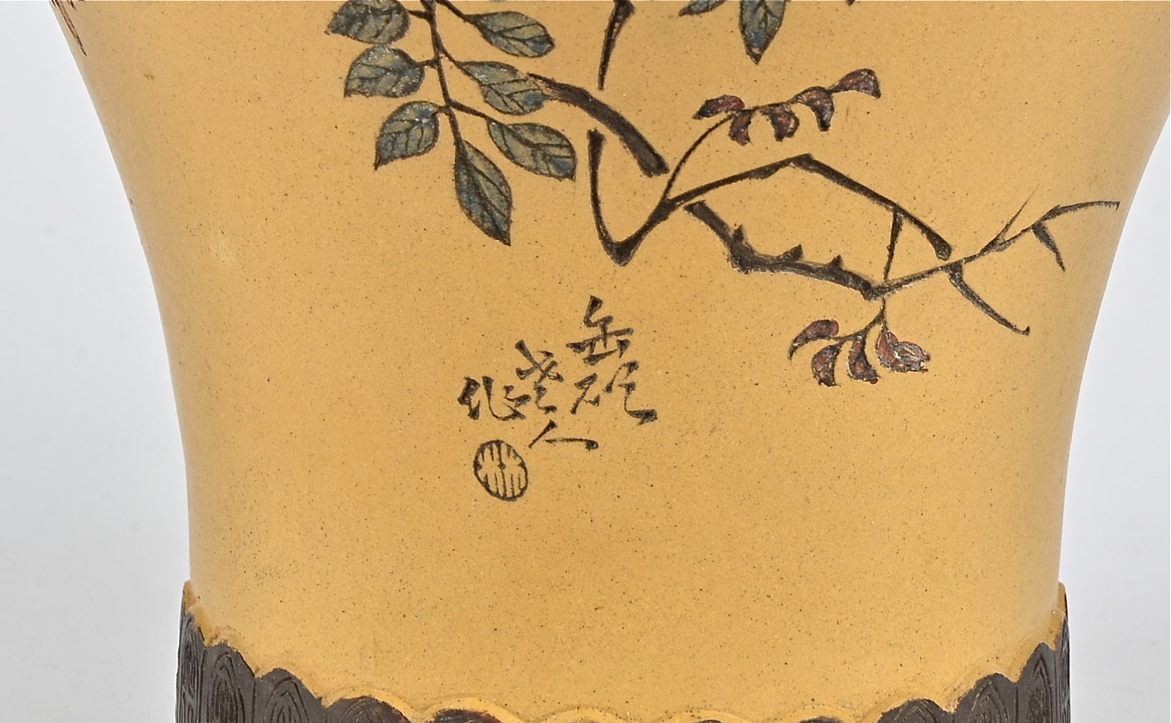 A Japanese terracotta vase, with incised decoration of a pair of birds perching on a branch, - Image 2 of 2