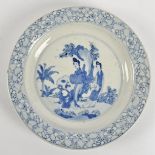 A Qing period Chinese blue and white dish, with central design of two Long Eliza figures in a