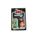 Vintage Star Wars Kenner ESB Star Destroyer Commander Action Figure, on punched 47 back card, figure