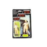 Vintage Star Wars Palitoy/General Mills ROTJ Tri-Logo Bossk Action Figure, on punched 70 back