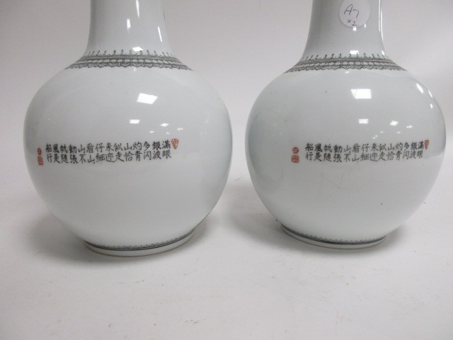 A pair of Chinese 20th Century vases, each bulbous body with polychrome over glaze enamel - Image 4 of 5