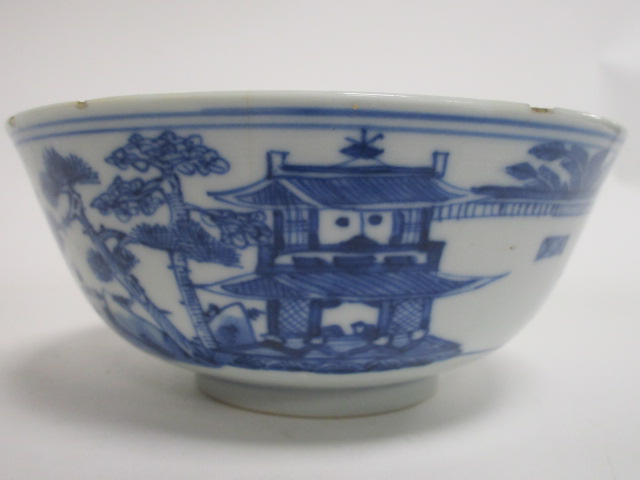 A 19th Century Chinese blue and white dish, four character mark to base suggests Xianfeng, decorated