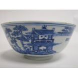 A 19th Century Chinese blue and white dish, four character mark to base suggests Xianfeng, decorated