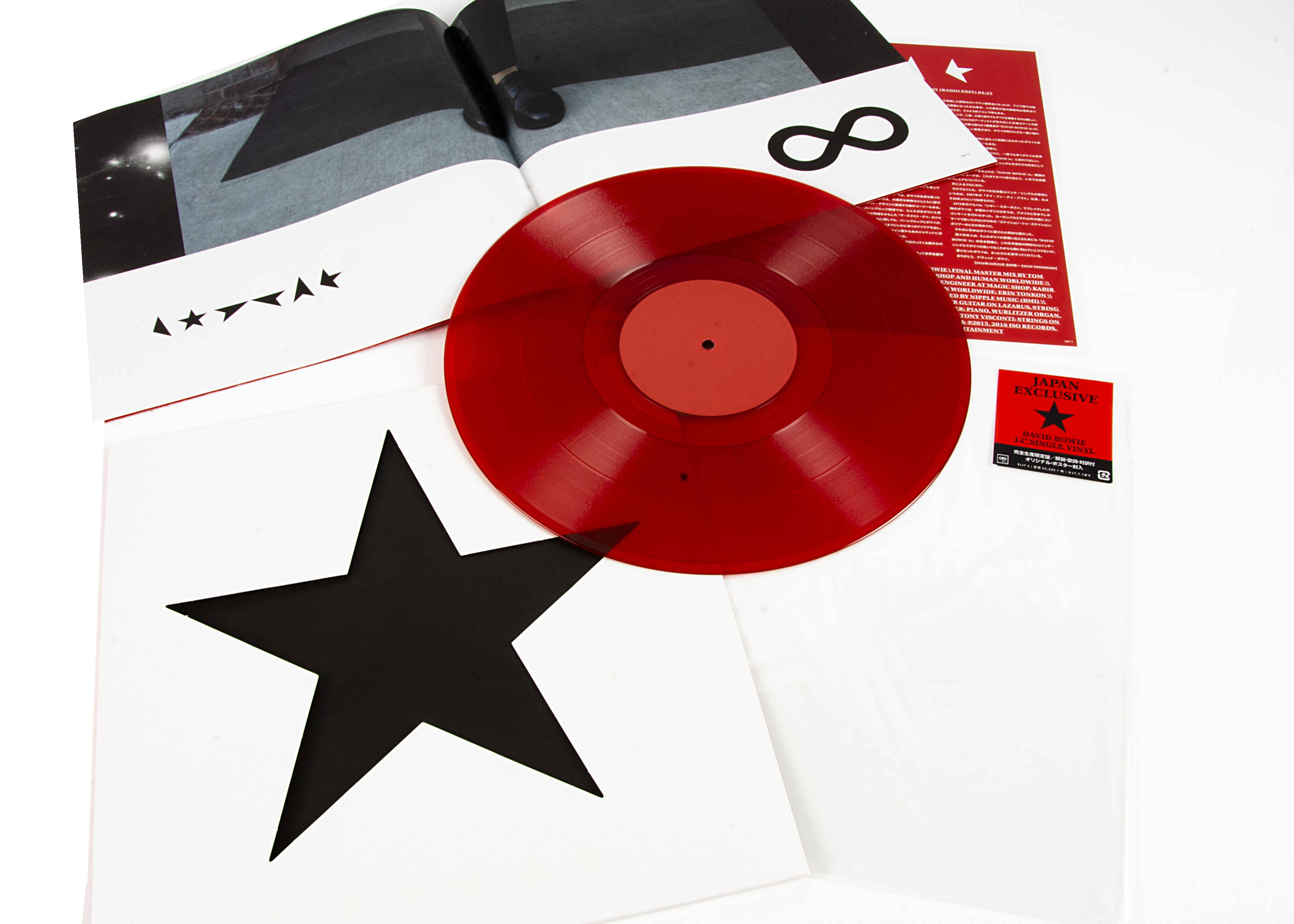 David Bowie 12" Single, Blackstar 12" Single - Exclusive Japanese release 2017 from the V&A 'David
