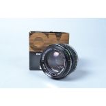 An Olympus 50mm f/1.4 lens, Zuiko Auto-S, serial no 1028268, barrel VG, elements F- G, tiny chip