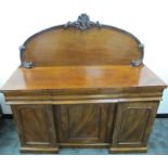 A 19th century mahogany breakfront sideboard, chiffonier, the removable backsplash with leaf