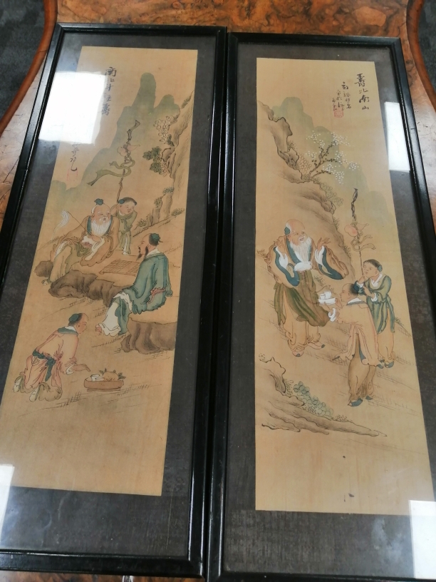 Ten Chinese silk prints, depicting elders, dignitaries, children, horse riders, immortals, games - Image 3 of 7