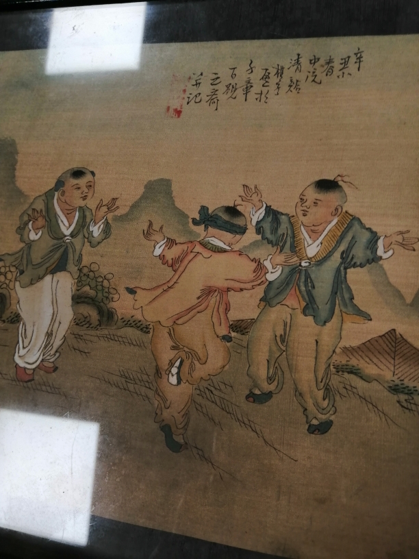 Ten Chinese silk prints, depicting elders, dignitaries, children, horse riders, immortals, games - Image 5 of 7