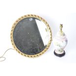 A gilt circular mirror, 44cm, together with a contemporary Chinese chrysanthemum lamp, sold for