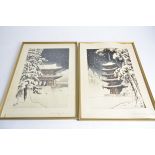 A pair of Japanese woodblock prints attributed to Nisaburo Ito (Japanese 1910 - 1988) Nimaji
