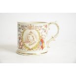 A Queen Victoria commemorative mug retailed through Harrods, for the occasion of her jubilee