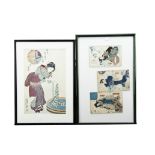 A Japanese watercolour of pond life, 26cm x 33cm, a framed set of three Japanese wood block print