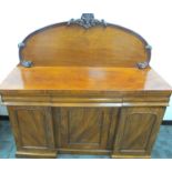 A 19th Century mahogany breakfront sideboard, chiffonier, the removable backsplash with leaf
