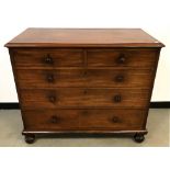 A Victorian mahogany chest of drawers, two short over three long, 112cm wide x 94cm high x 57cm deep