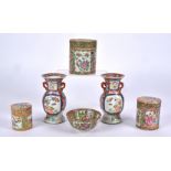 Three 19th Century Chinese Canton rose medallion cylindrical pots, with alternating cartouches of